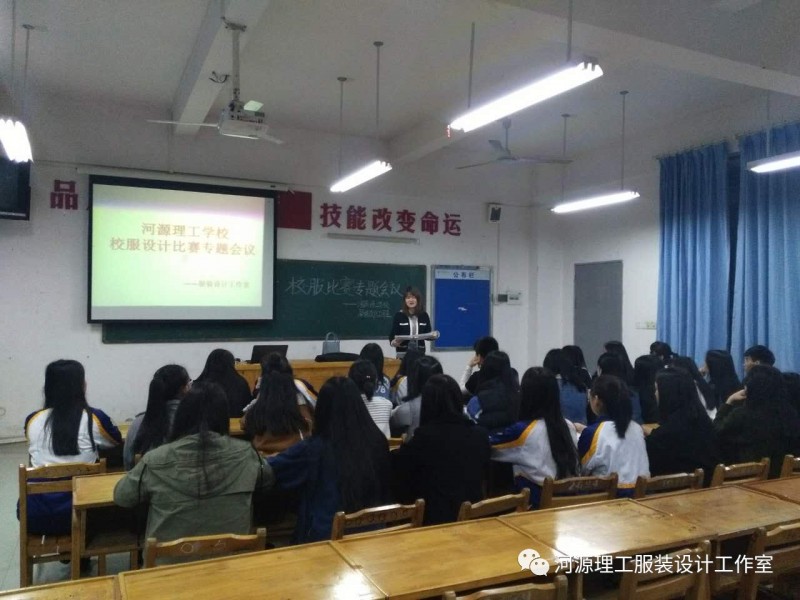 點(diǎn)擊打開原圖 微信圖片_20170401125410