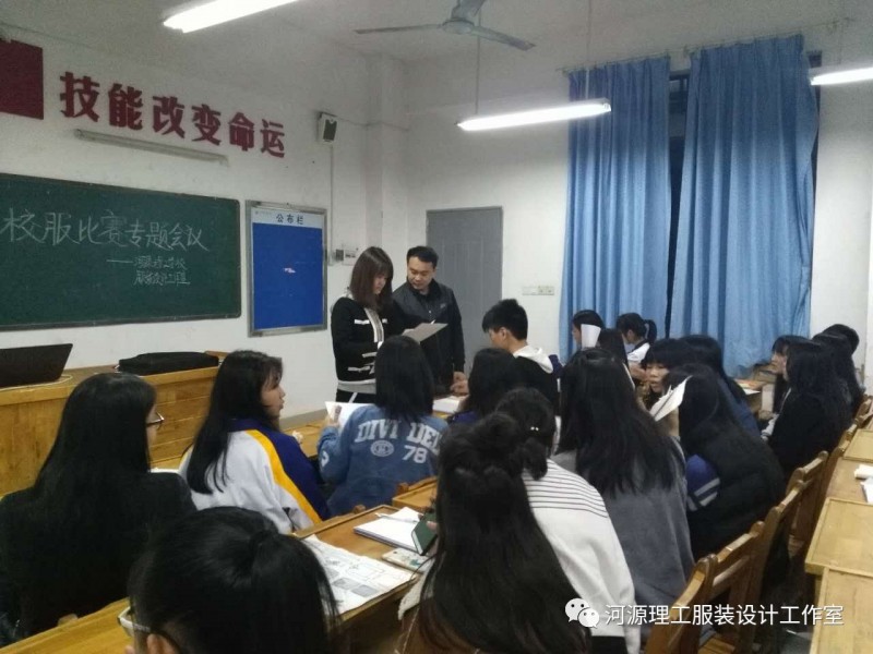 點(diǎn)擊打開原圖 微信圖片_20170401125435