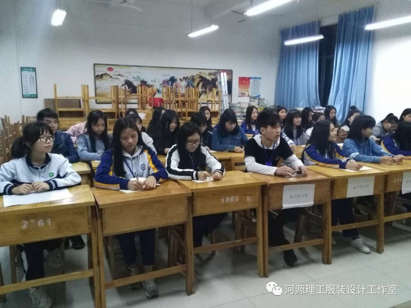 點(diǎn)擊打開原圖 微信圖片_20170401125441