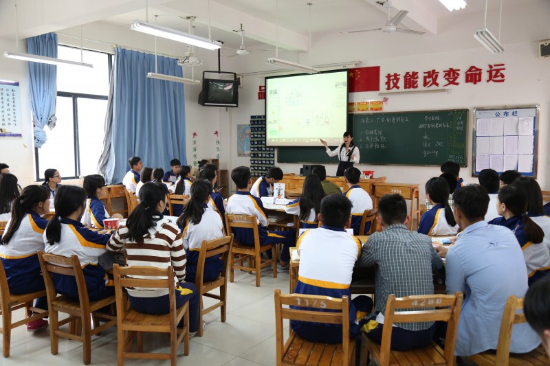 點擊打開原圖