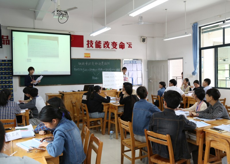 點擊打開原圖