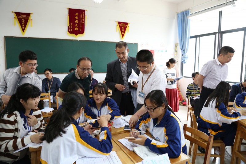 點擊打開原圖
