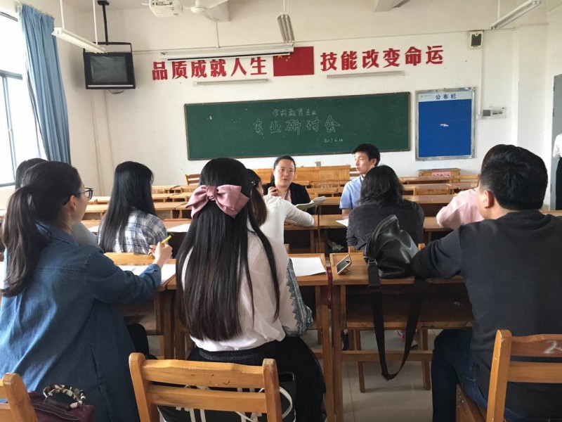 點擊打開原圖 微信圖片_20170426100230