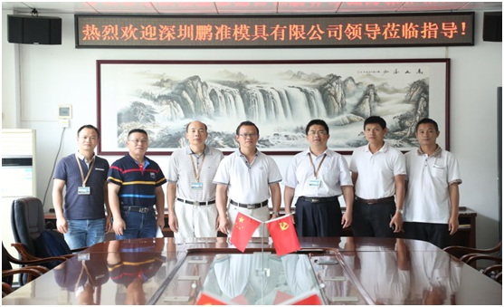 點擊打開原圖