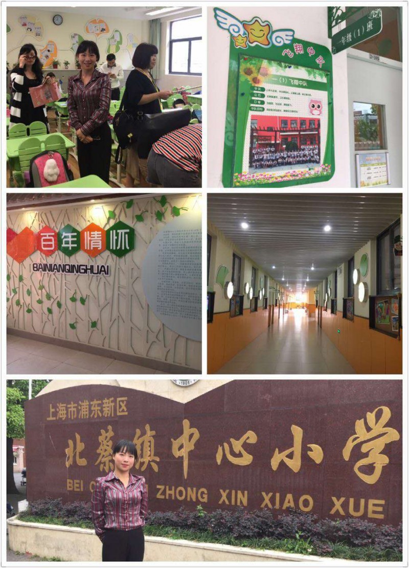 點(diǎn)擊打開原圖 微信圖片_20170529101646