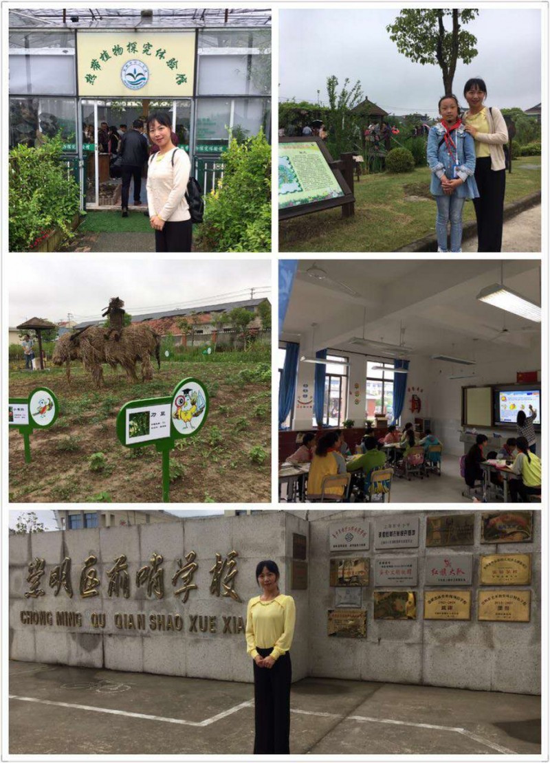 點(diǎn)擊打開原圖 微信圖片_20170529101633