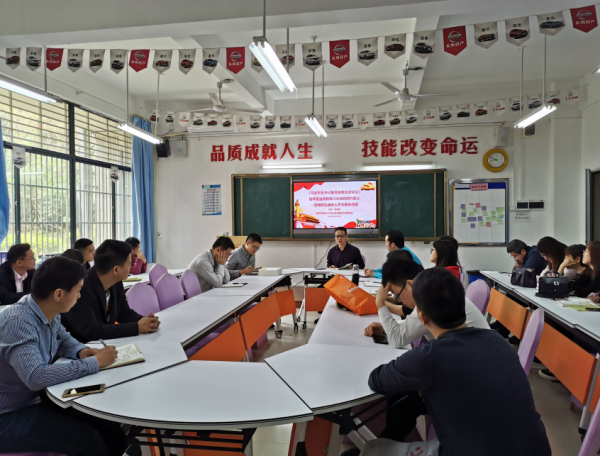 點擊打開原圖 微信截圖_20201124094319