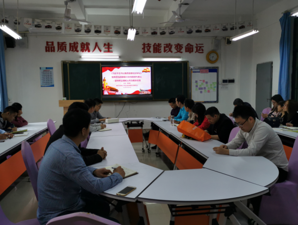 點擊打開原圖 微信截圖_20201124094249