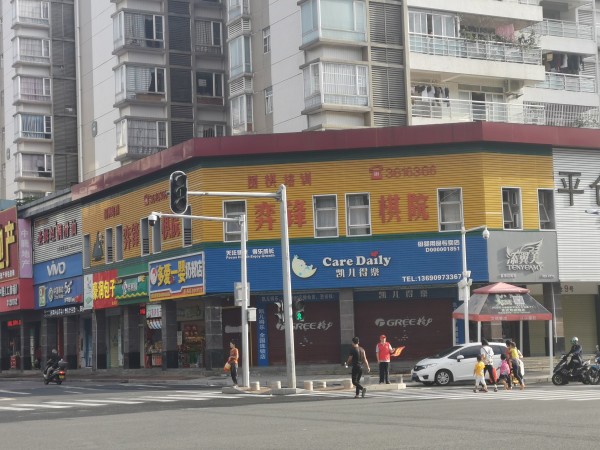 點擊打開原圖 微信圖片_20201215101325